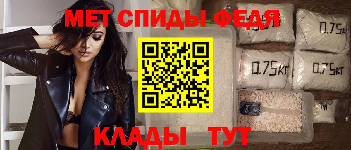MEGA вход  Amphetamine  Вход с VPN  Амфетамин Розовый  Ноябрьск 