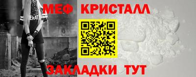 прущие грибы Гусев