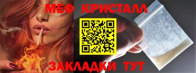 прущие грибы Гусев