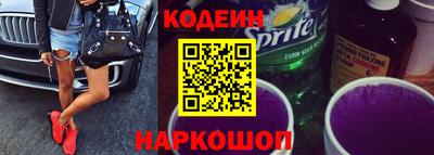 мефедрон VHQ Гусиноозёрск