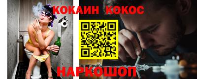 а пвп мука Гусь-Хрустальный
