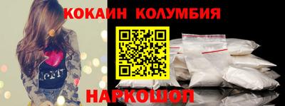 прущие грибы Гусев