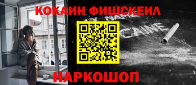 а пвп мука Гусь-Хрустальный