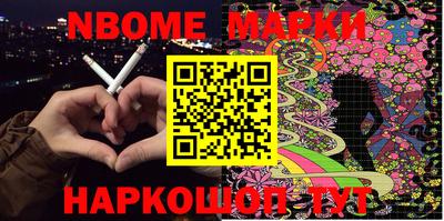 мефедрон VHQ Гусиноозёрск