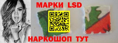 а пвп мука Гусь-Хрустальный