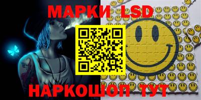 прущие грибы Гусев