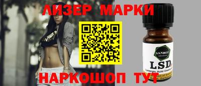 а пвп мука Гусь-Хрустальный