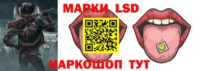 марихуана Ипатово
