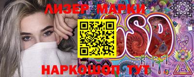 а пвп мука Гусь-Хрустальный