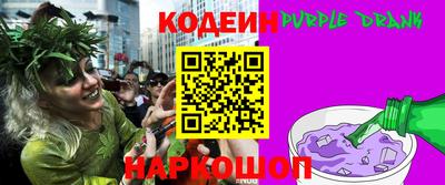 а пвп мука Гусь-Хрустальный