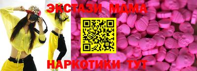 а пвп мука Гусь-Хрустальный