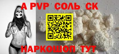 прущие грибы Гусев