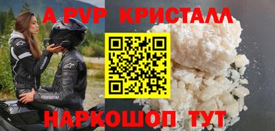 прущие грибы Гусев