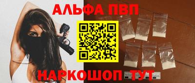 прущие грибы Гусев