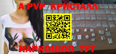 прущие грибы Гусев