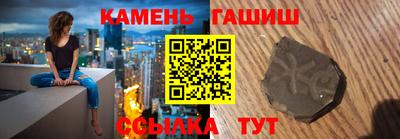 а пвп мука Гусь-Хрустальный