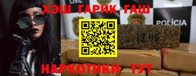 а пвп мука Гусь-Хрустальный