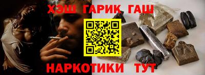 а пвп мука Гусь-Хрустальный
