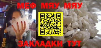 прущие грибы Гусев
